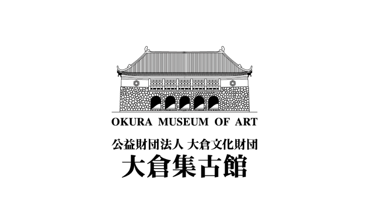 THE OKURA MUSEUM OF ART | ART WEEK TOKYO | NOVEMBER 7–10, 2024